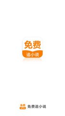 亚游app官网下载